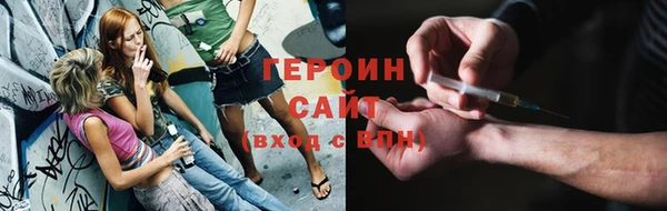 дмт Белокуриха
