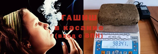 марки lsd Рославль