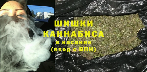 кокаин VHQ Белоозёрский
