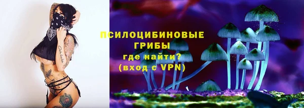 кокаин VHQ Белоозёрский
