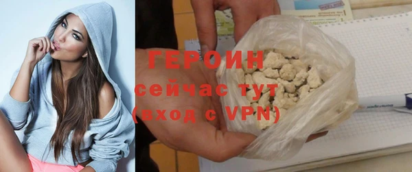дмт Белокуриха