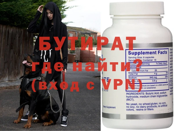 кокаин колумбия Богородск