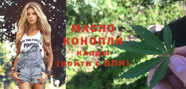 кокаин VHQ Белоозёрский