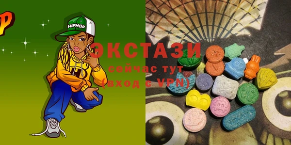 прущая мука Богородицк