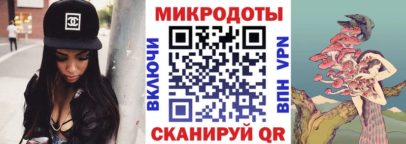 Псилоцибиновые грибы MAGIC MUSHROOMS  магазин продажи   Камень-на-Оби 